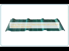 ความอดทนในการตัด ± 2 มม โรลเลอร์โลหะแผ่นที่มีวัสดุตัดการรักษาความร้อน Cr12